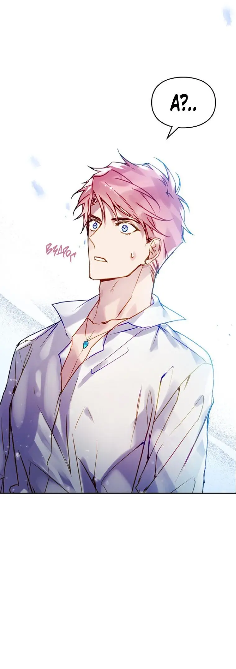 Страница 52 главы 138 манги Смерть — единственный конец для злодейки / Villains Are Destined to Die