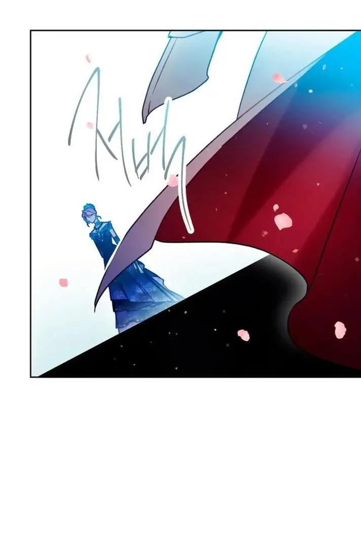 Страница 17 главы 155 манги Смерть — единственный конец для злодейки / Villains Are Destined to Die