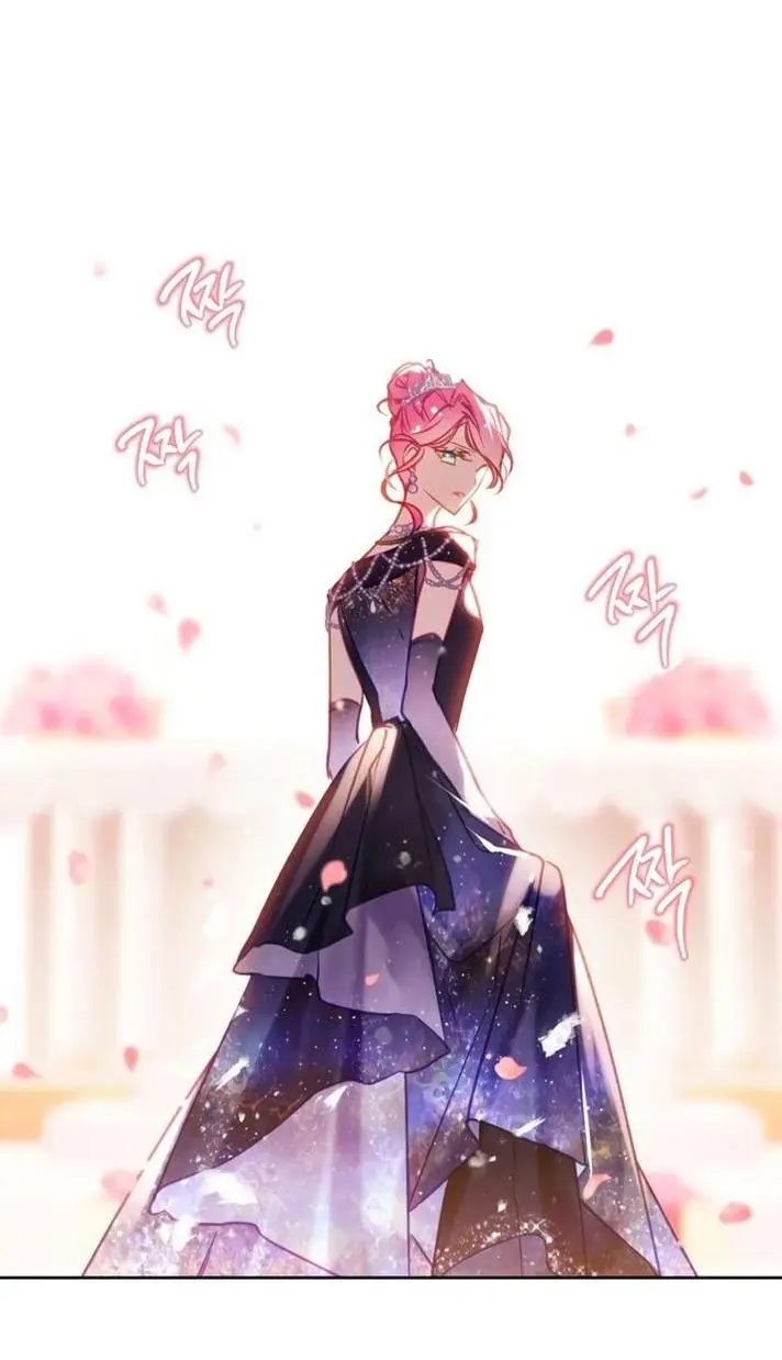 Страница 26 главы 155 манги Смерть — единственный конец для злодейки / Villains Are Destined to Die