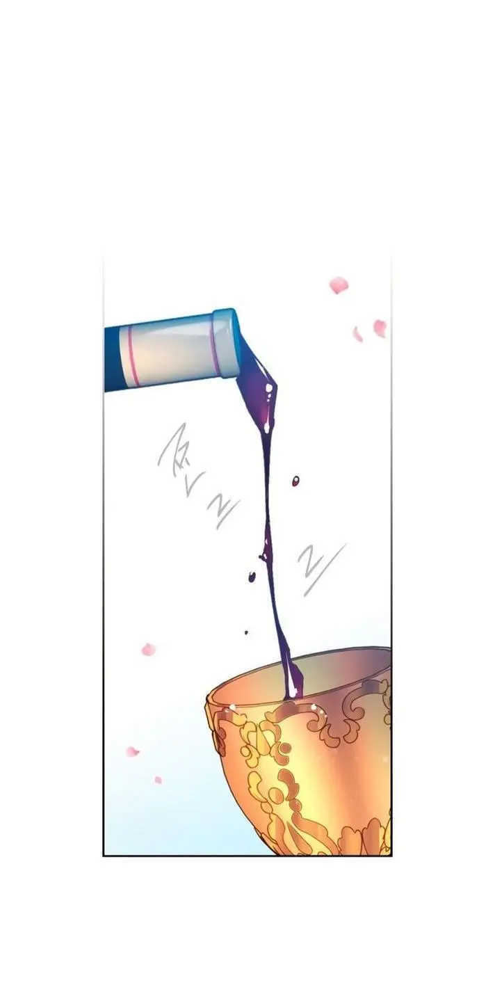 Страница 42 главы 155 манги Смерть — единственный конец для злодейки / Villains Are Destined to Die