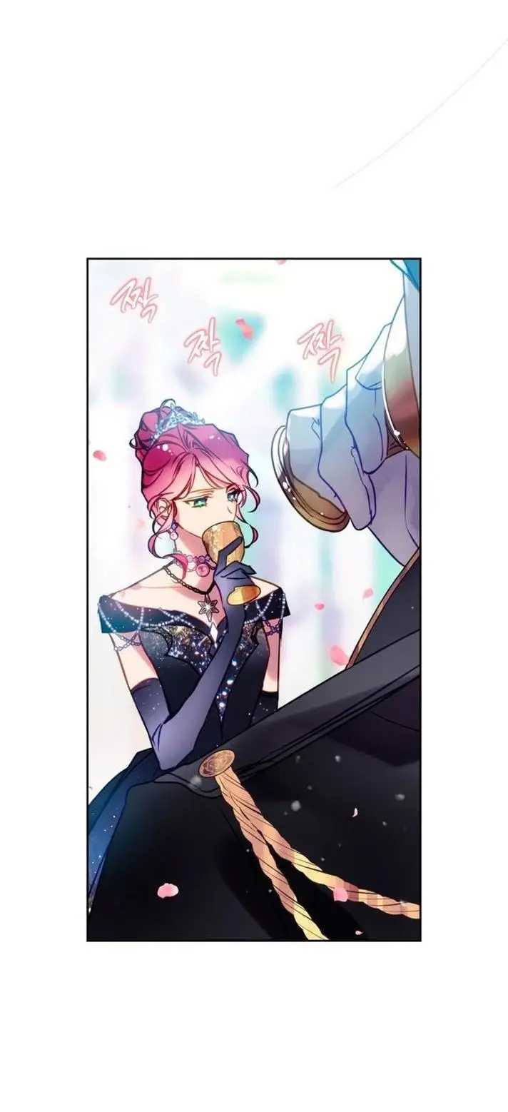 Страница 46 главы 155 манги Смерть — единственный конец для злодейки / Villains Are Destined to Die