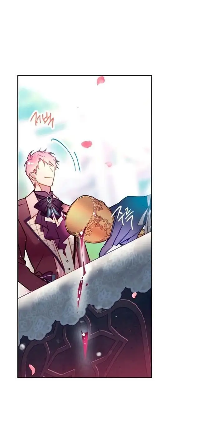 Страница 47 главы 155 манги Смерть — единственный конец для злодейки / Villains Are Destined to Die