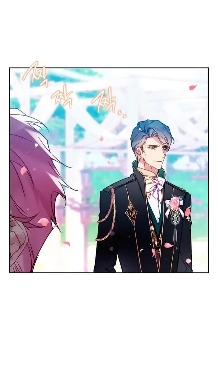 Страница 49 главы 155 манги Смерть — единственный конец для злодейки / Villains Are Destined to Die