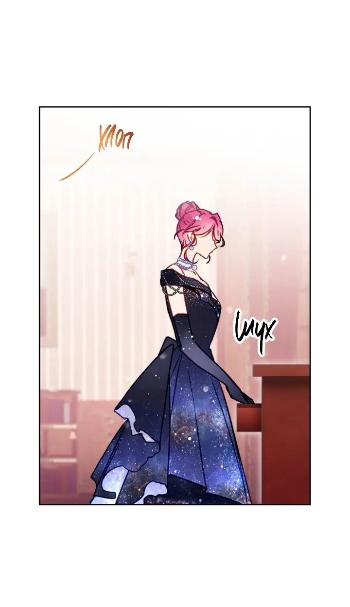 Страница 31 главы 150 манги Смерть — единственный конец для злодейки / Villains Are Destined to Die