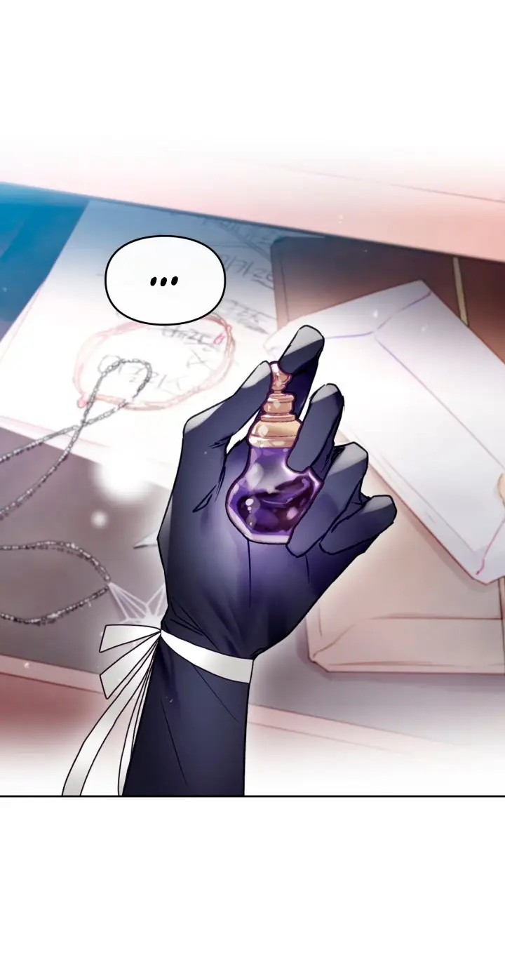 Страница 32 главы 150 манги Смерть — единственный конец для злодейки / Villains Are Destined to Die