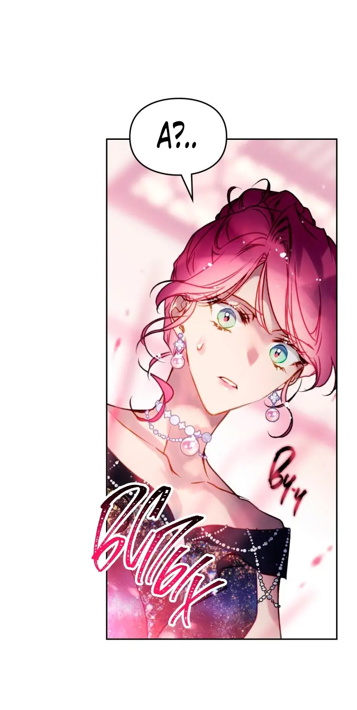 Страница 33 главы 150 манги Смерть — единственный конец для злодейки / Villains Are Destined to Die