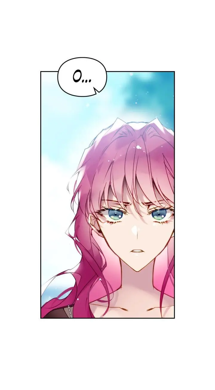 Страница 52 главы 137 манги Смерть — единственный конец для злодейки / Villains Are Destined to Die