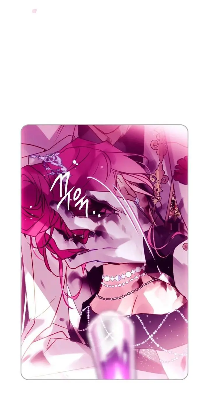 Страница 21 главы 158 манги Смерть — единственный конец для злодейки / Villains Are Destined to Die