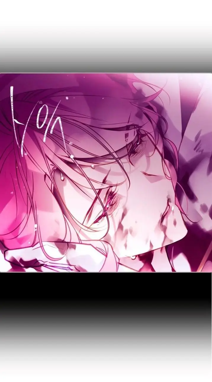 Страница 23 главы 158 манги Смерть — единственный конец для злодейки / Villains Are Destined to Die