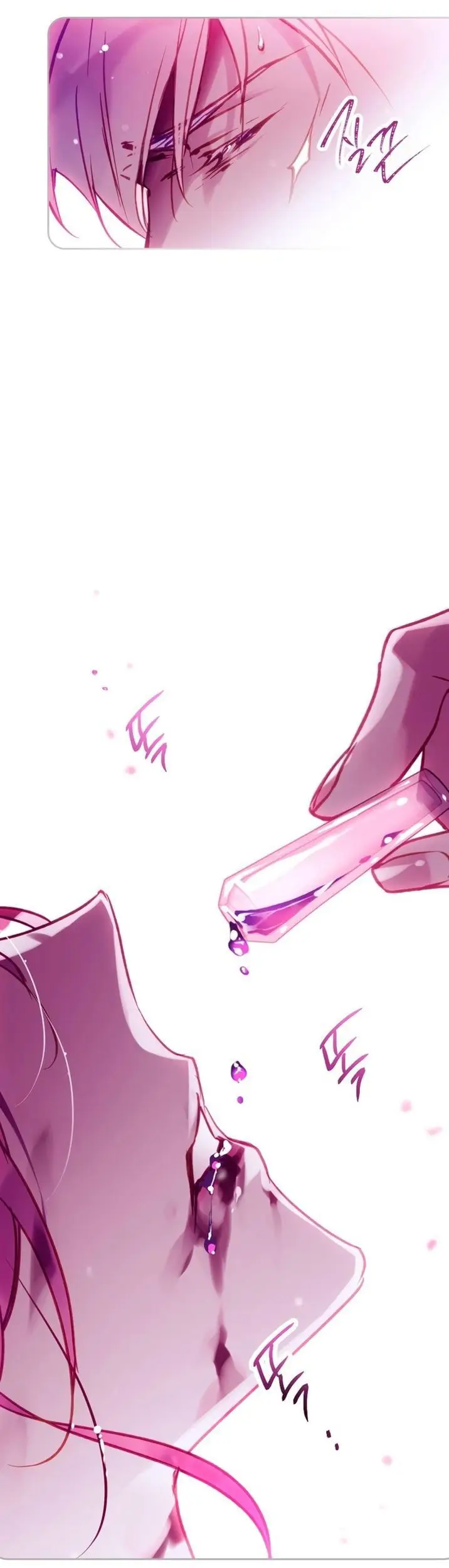 Страница 24 главы 158 манги Смерть — единственный конец для злодейки / Villains Are Destined to Die