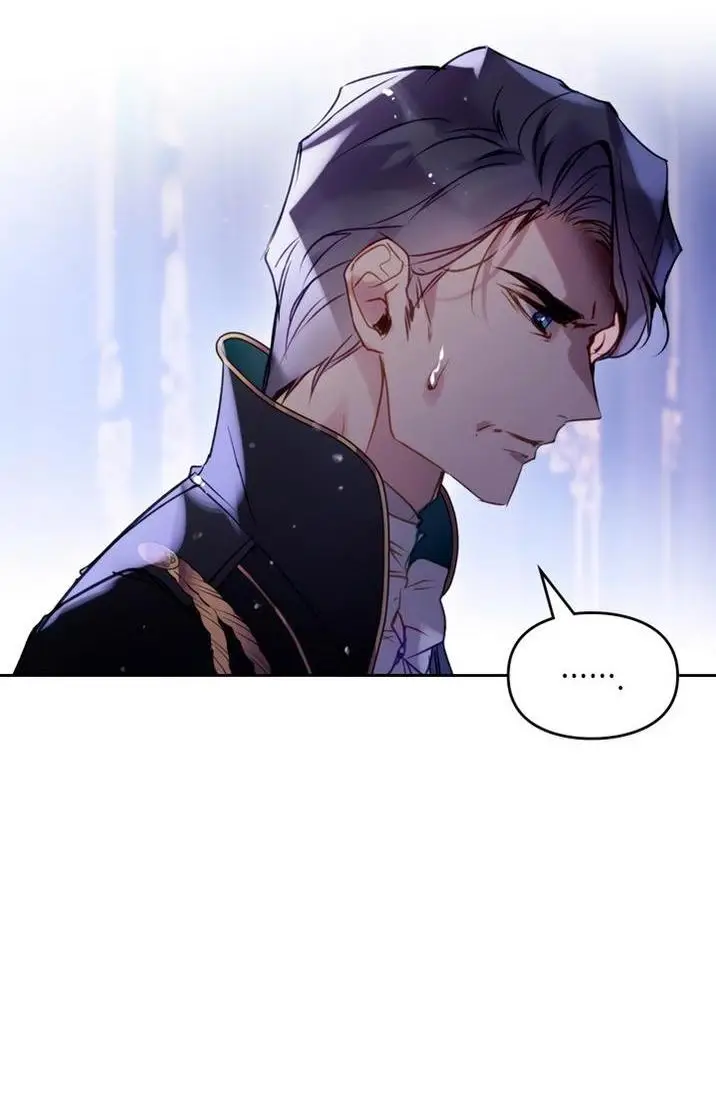 Страница 47 главы 158 манги Смерть — единственный конец для злодейки / Villains Are Destined to Die