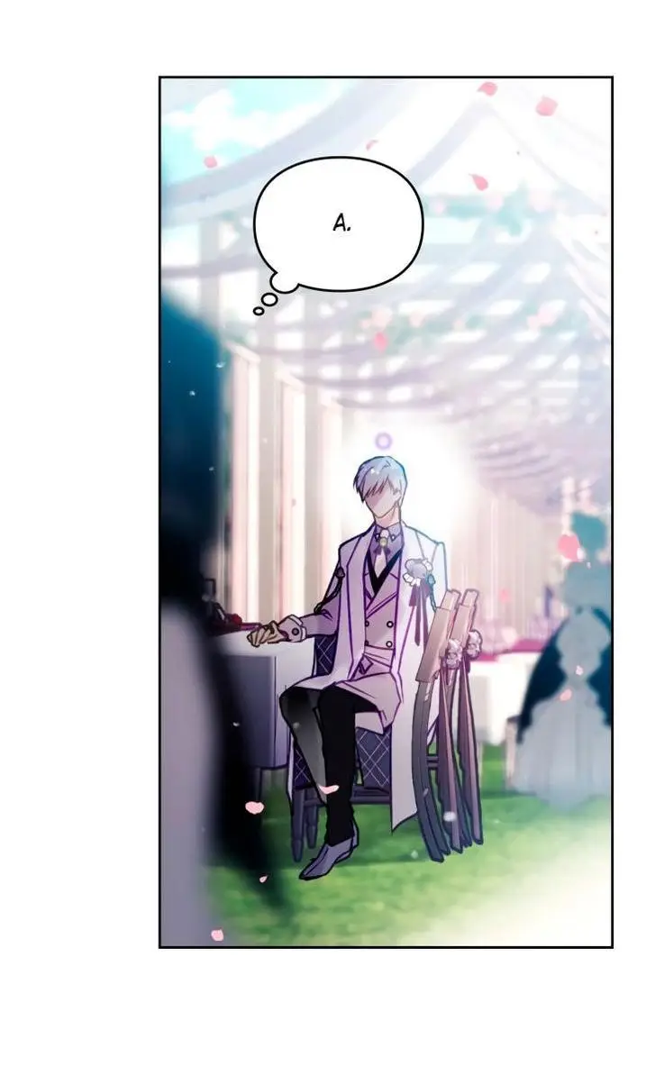 Страница 17 главы 154 манги Смерть — единственный конец для злодейки / Villains Are Destined to Die