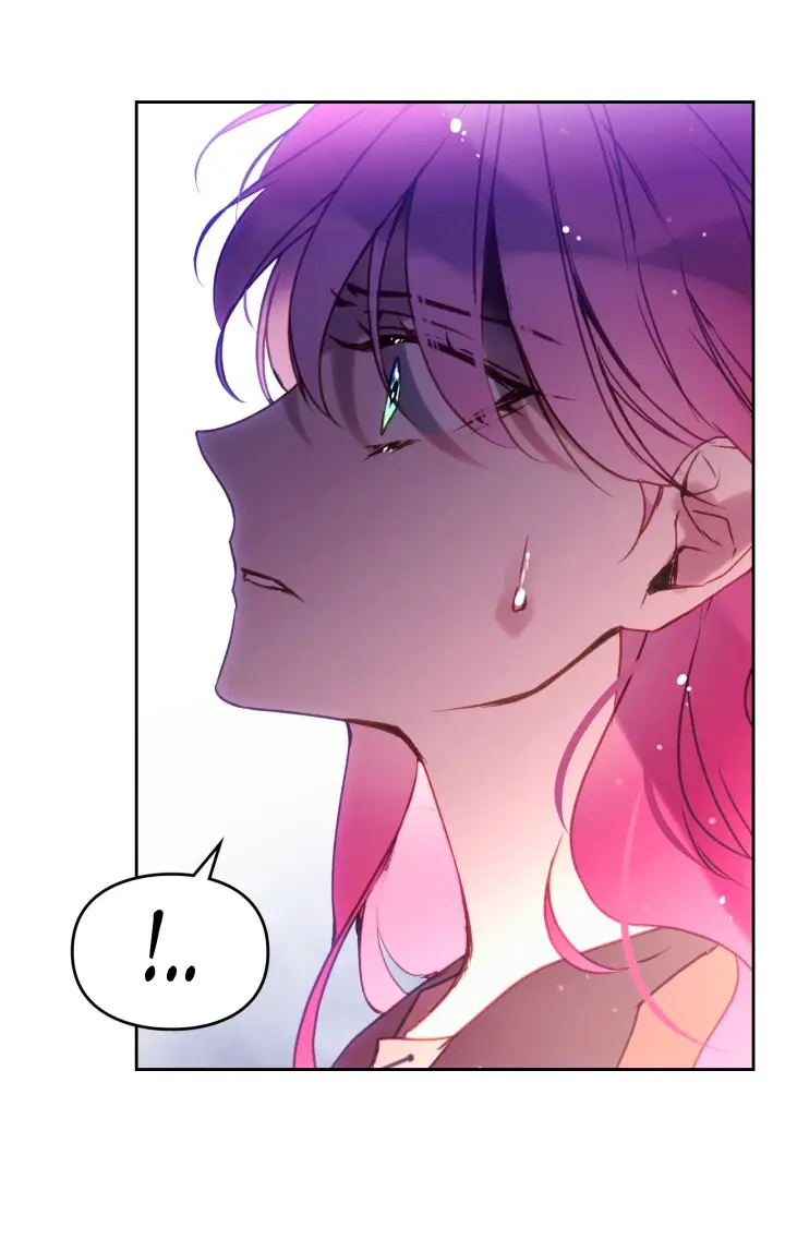 Страница 44 главы 142 манги Смерть — единственный конец для злодейки / Villains Are Destined to Die