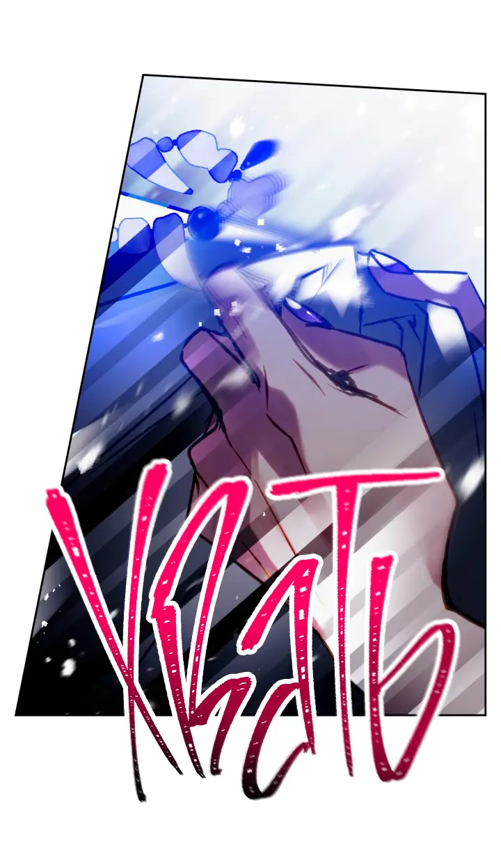 Страница 51 главы 142 манги Смерть — единственный конец для злодейки / Villains Are Destined to Die