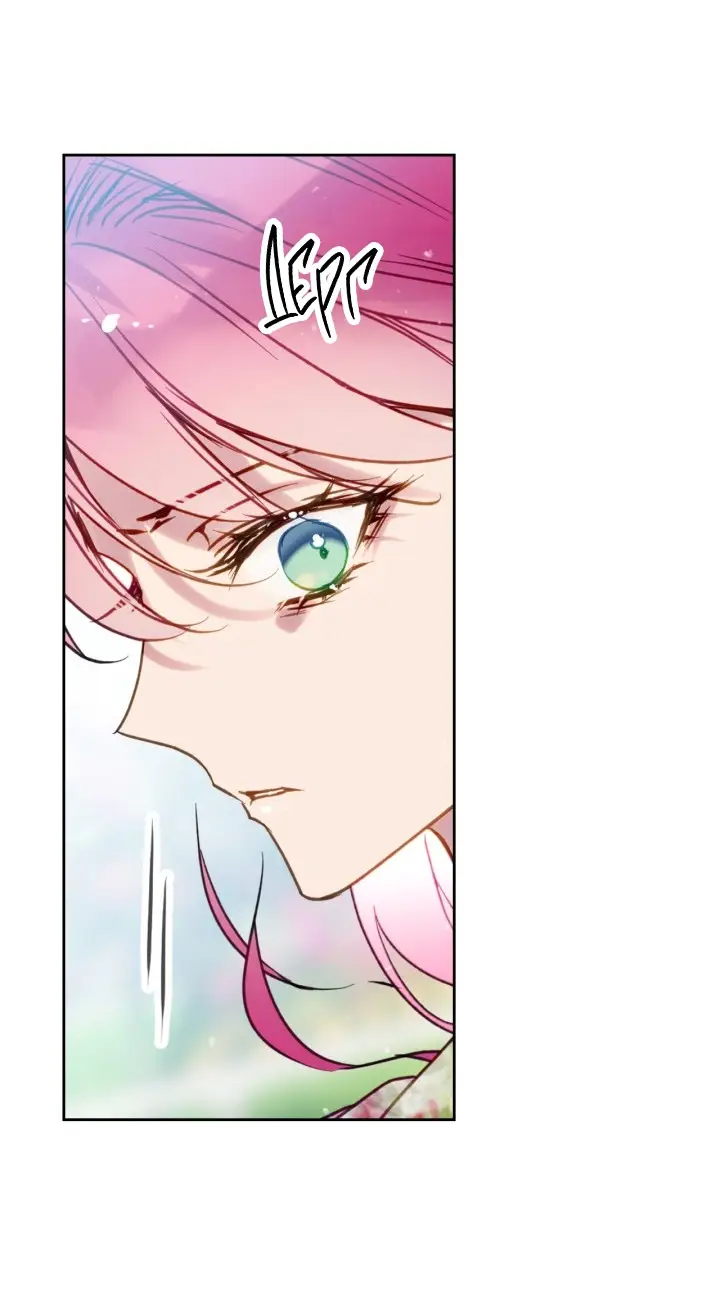 Страница 6 главы 149 манги Смерть — единственный конец для злодейки / Villains Are Destined to Die