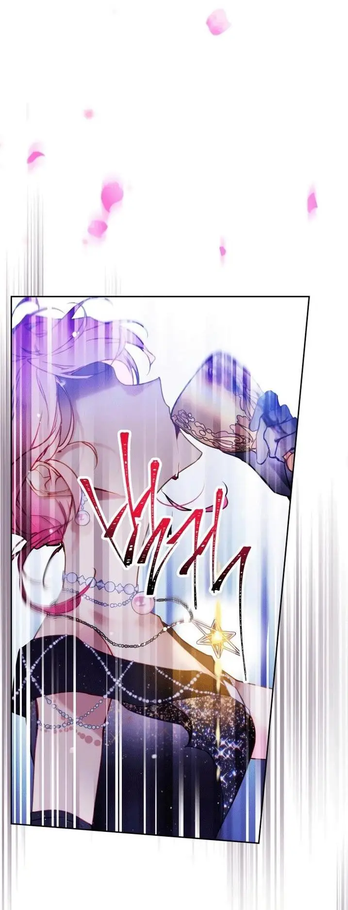 Страница 21 главы 157 манги Смерть — единственный конец для злодейки / Villains Are Destined to Die