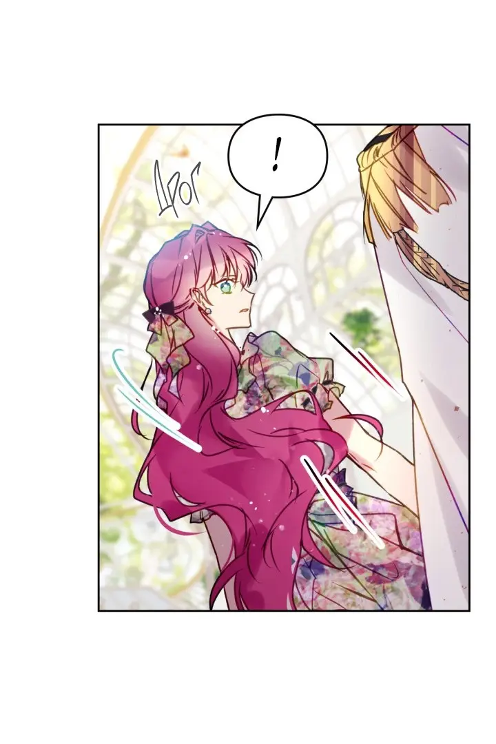 Страница 23 главы 146 манги Смерть — единственный конец для злодейки / Villains Are Destined to Die