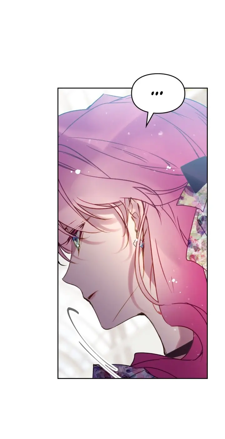 Страница 25 главы 146 манги Смерть — единственный конец для злодейки / Villains Are Destined to Die