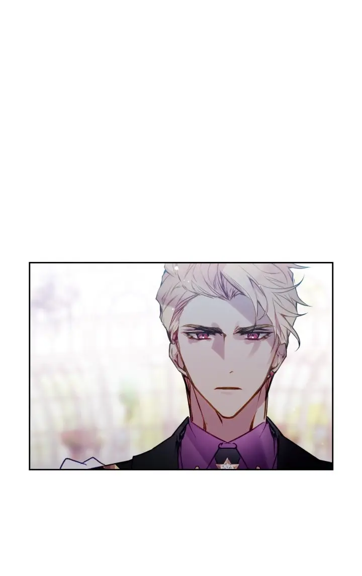 Страница 44 главы 146 манги Смерть — единственный конец для злодейки / Villains Are Destined to Die