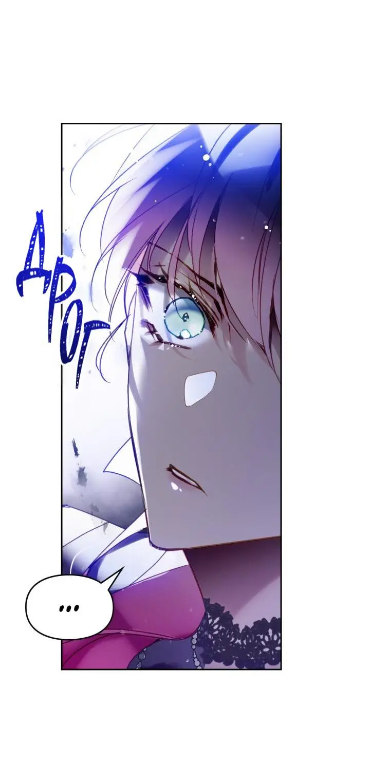 Страница 33 главы 134 манги Смерть — единственный конец для злодейки / Villains Are Destined to Die