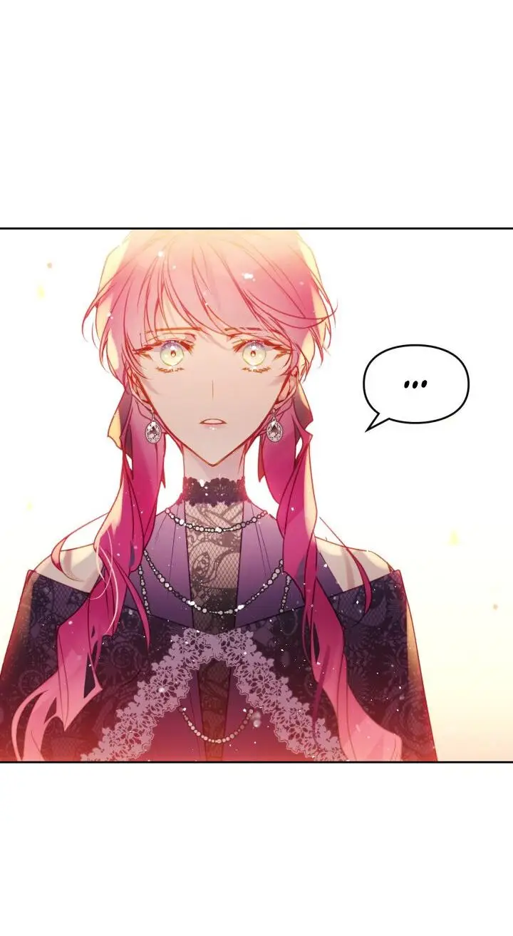 Страница 7 главы 131 манги Смерть — единственный конец для злодейки / Villains Are Destined to Die