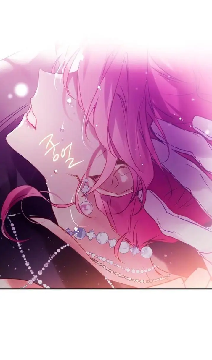 Страница 51 главы 152 манги Смерть — единственный конец для злодейки / Villains Are Destined to Die