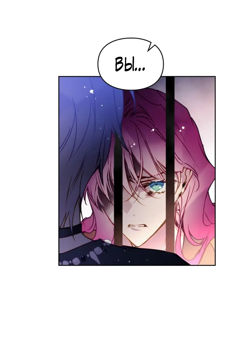 Страница 11 главы 143 манги Смерть — единственный конец для злодейки / Villains Are Destined to Die