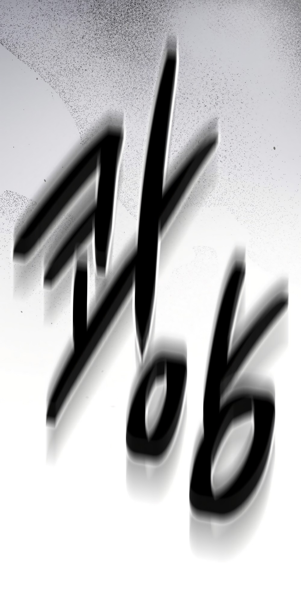 Страница 27 главы 33 манги Синдром Бетховена / Beethoven Syndrome