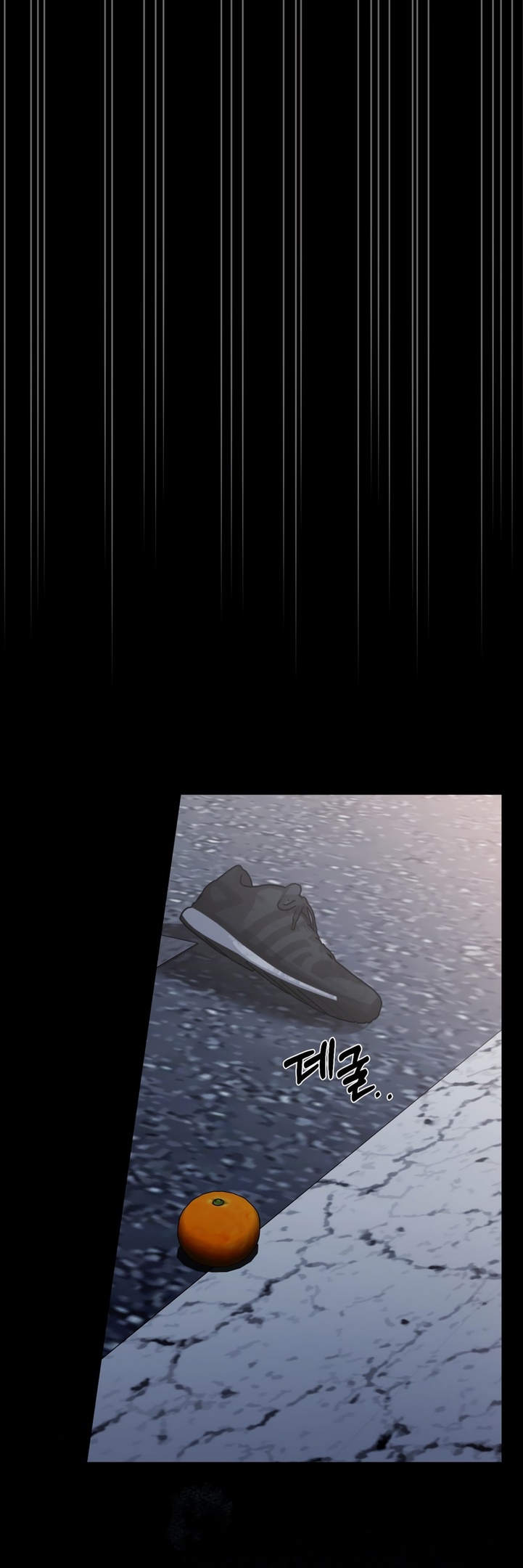 Страница 30 главы 33 манги Синдром Бетховена / Beethoven Syndrome