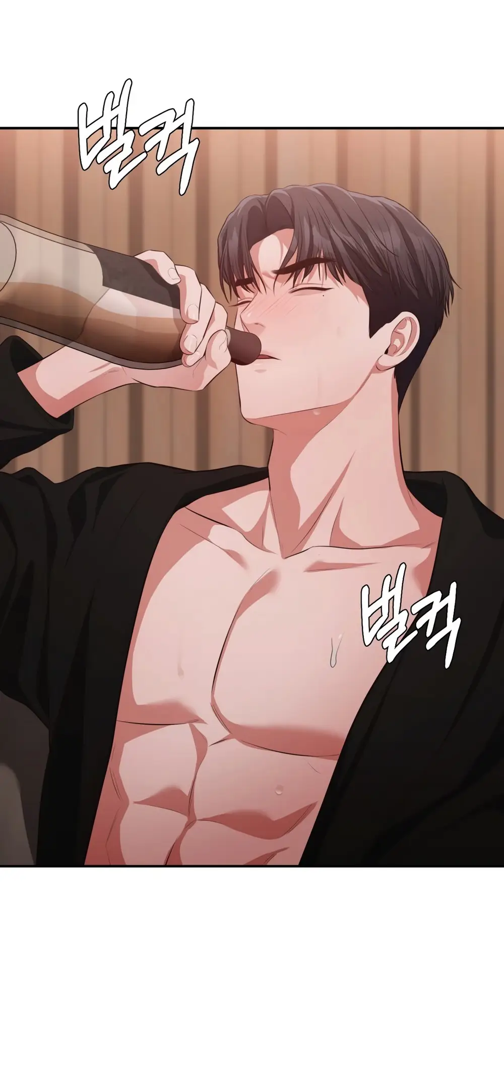 Страница 9 главы 39 манги Синдром Бетховена / Beethoven Syndrome