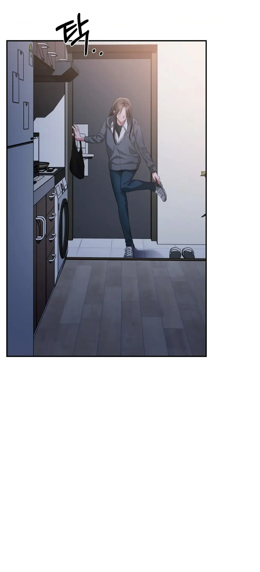 Страница 43 главы 39 манги Синдром Бетховена / Beethoven Syndrome