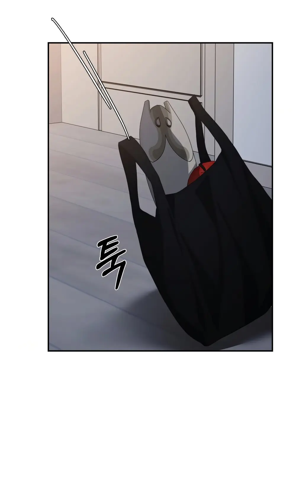 Страница 45 главы 39 манги Синдром Бетховена / Beethoven Syndrome