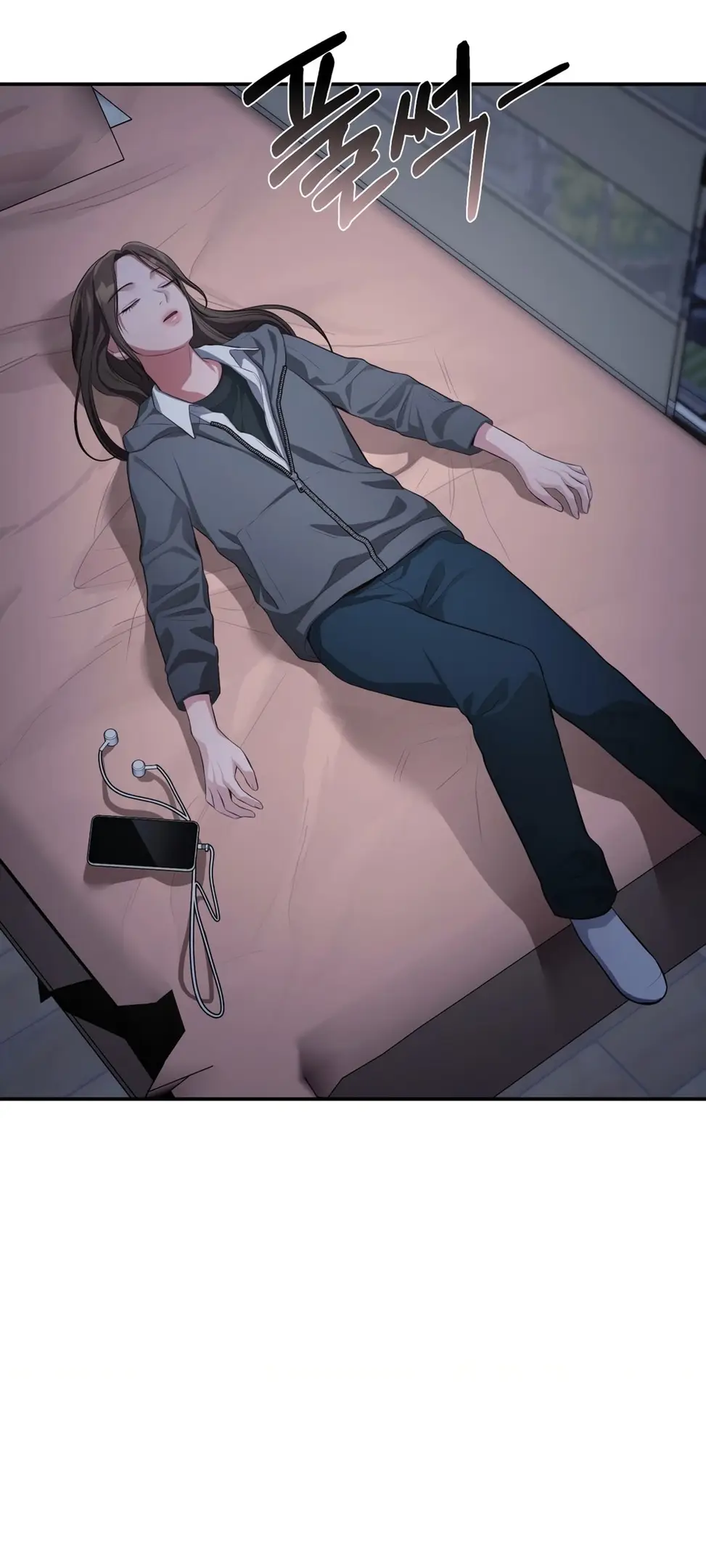 Страница 46 главы 39 манги Синдром Бетховена / Beethoven Syndrome