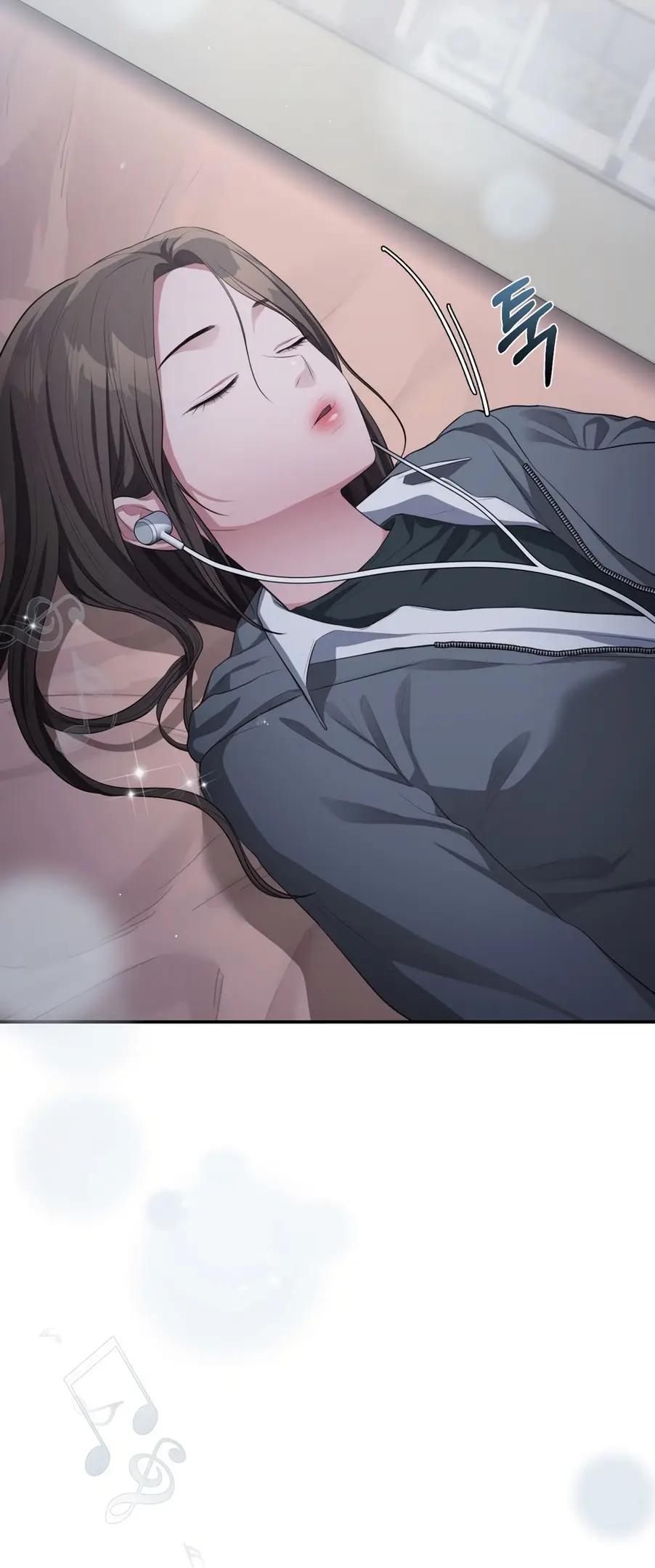 Страница 51 главы 39 манги Синдром Бетховена / Beethoven Syndrome