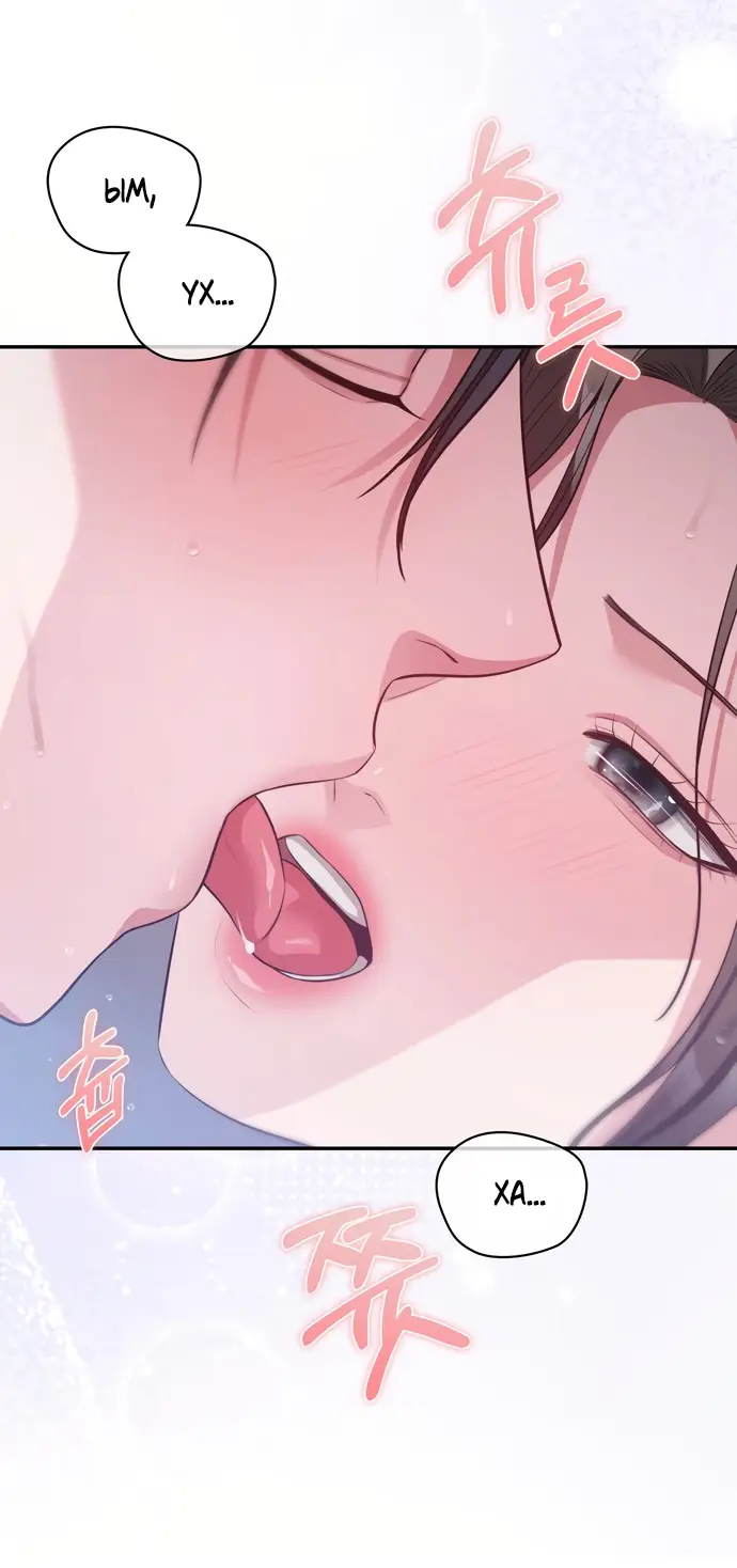 Страница 31 главы 29 манги Синдром Бетховена / Beethoven Syndrome