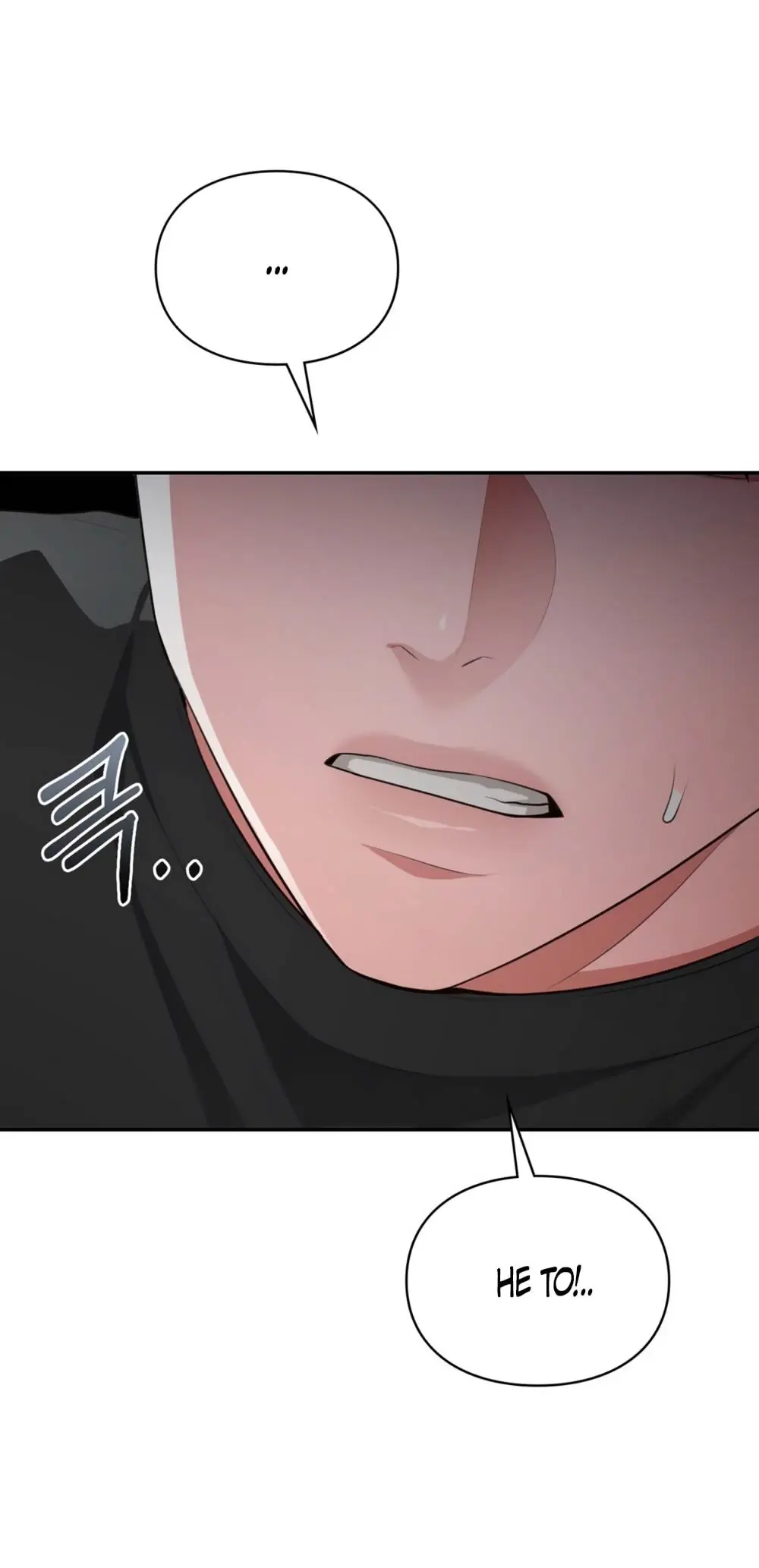 Страница 5 главы 21 манги Синдром Бетховена / Beethoven Syndrome