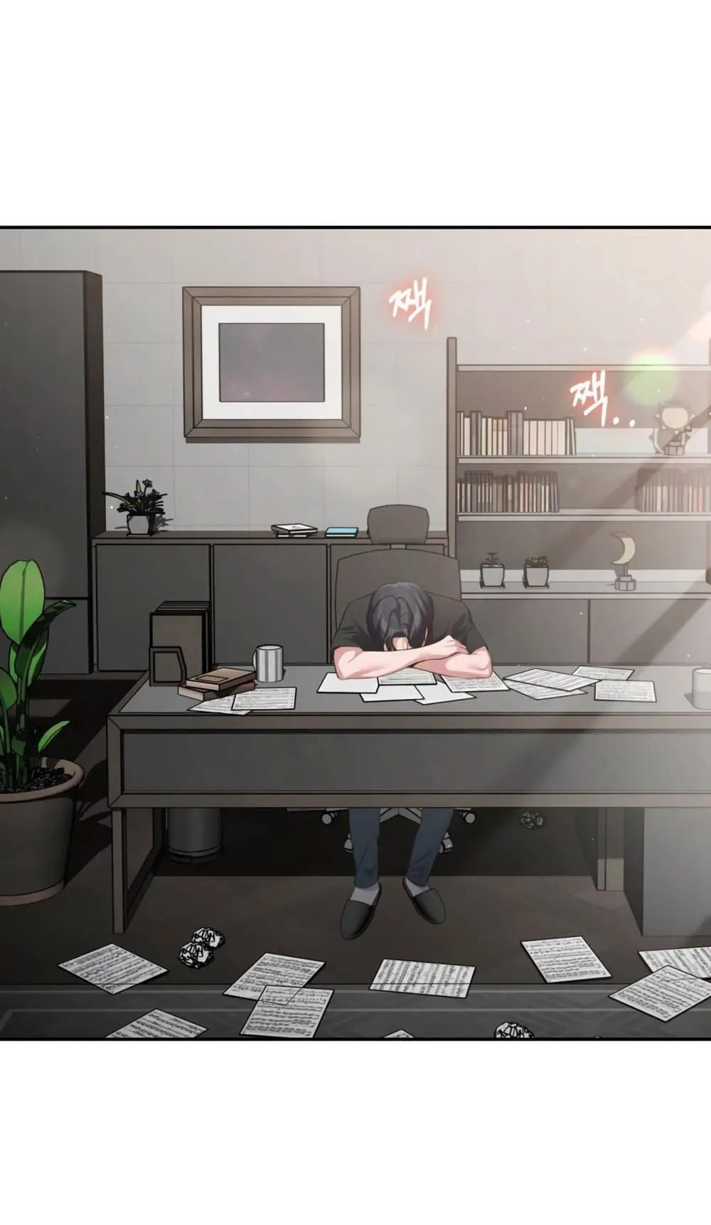 Страница 13 главы 21 манги Синдром Бетховена / Beethoven Syndrome