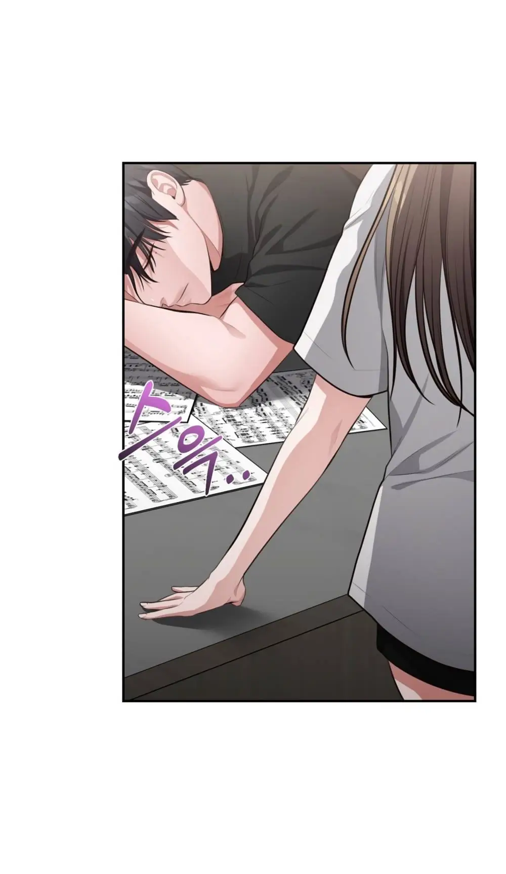 Страница 15 главы 21 манги Синдром Бетховена / Beethoven Syndrome