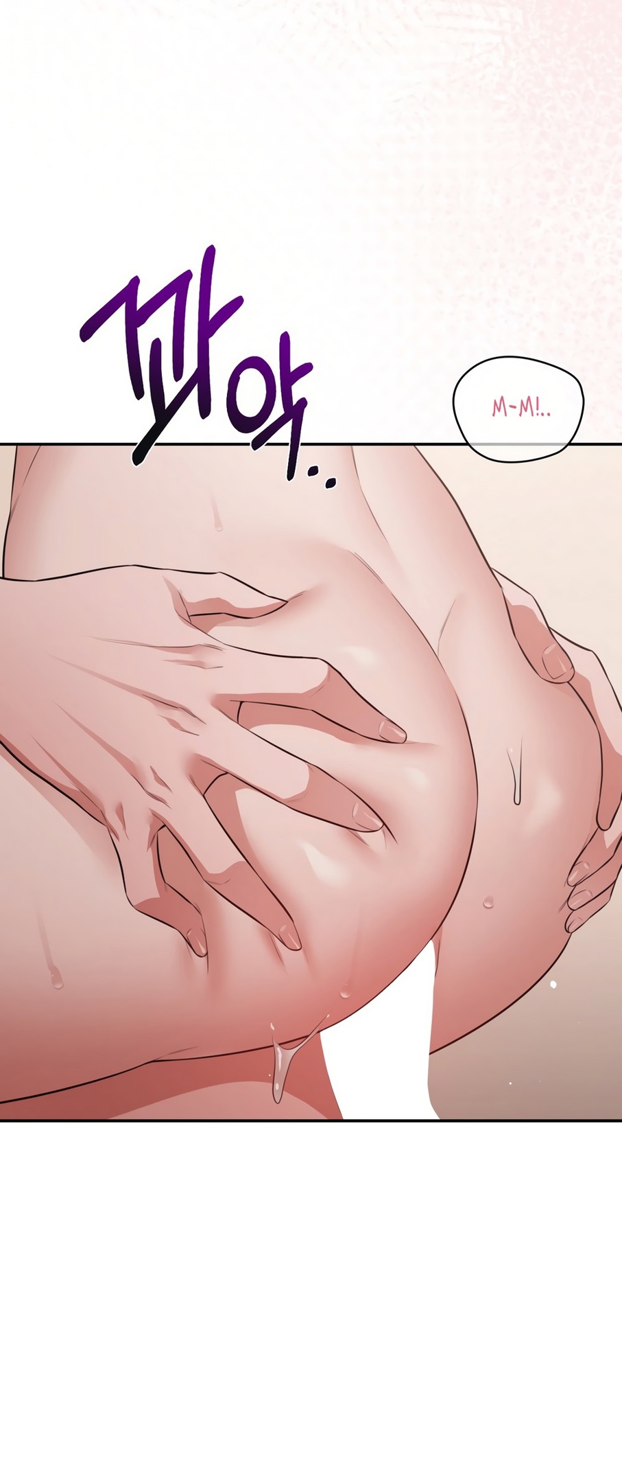 Страница 10 главы 31 манги Синдром Бетховена / Beethoven Syndrome