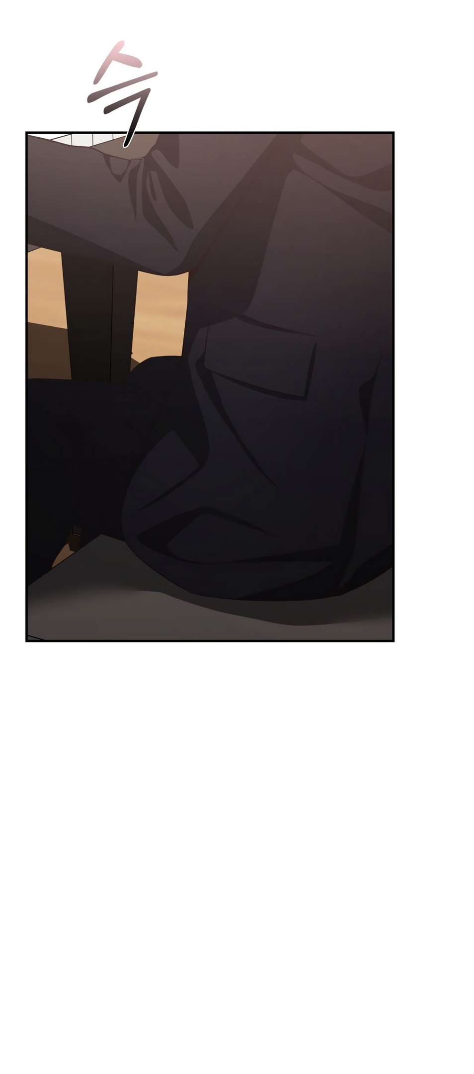 Страница 21 главы 37 манги Синдром Бетховена / Beethoven Syndrome