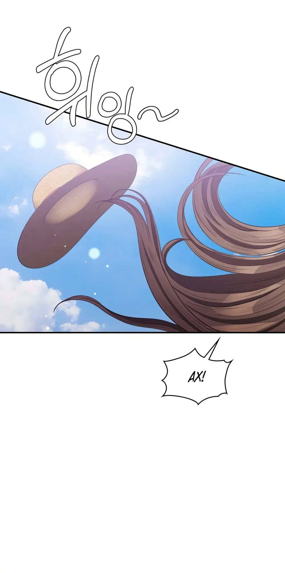 Страница 4 главы 30 манги Синдром Бетховена / Beethoven Syndrome