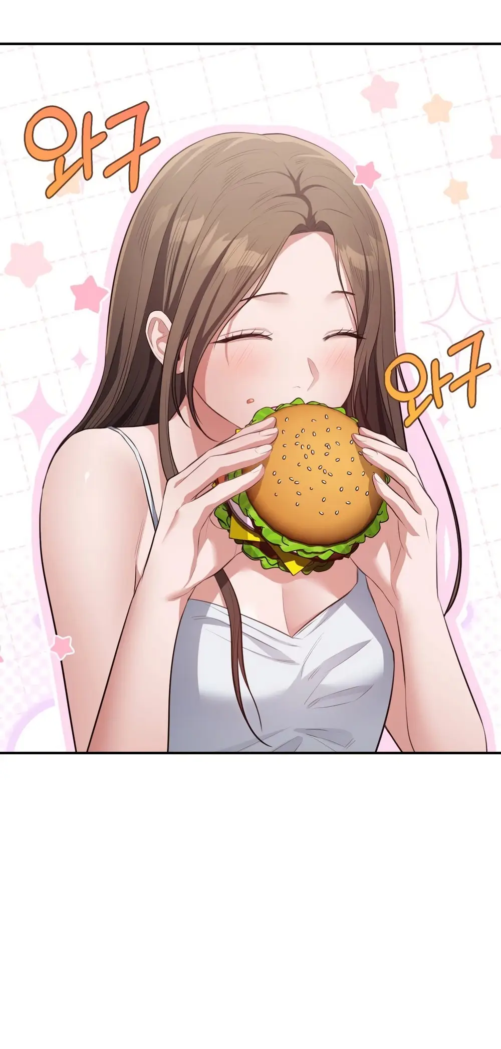 Страница 6 главы 30 манги Синдром Бетховена / Beethoven Syndrome