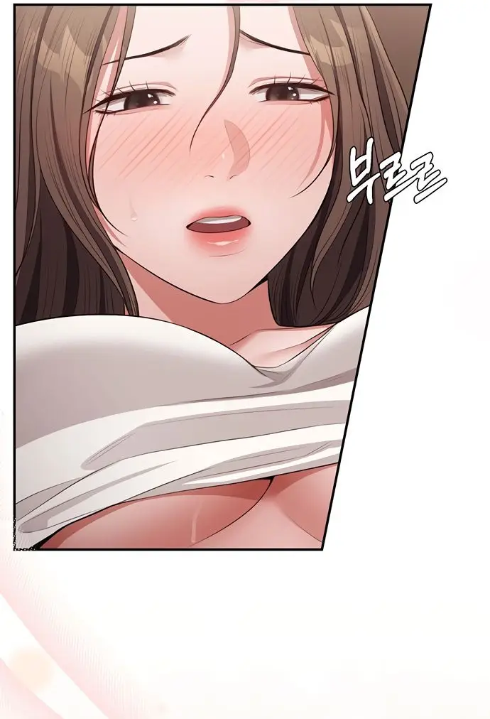 Страница 11 главы 19 манги Синдром Бетховена / Beethoven Syndrome