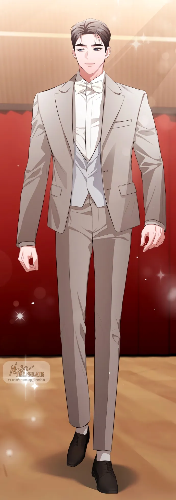 Страница 49 главы 48 манги Синдром Бетховена / Beethoven Syndrome