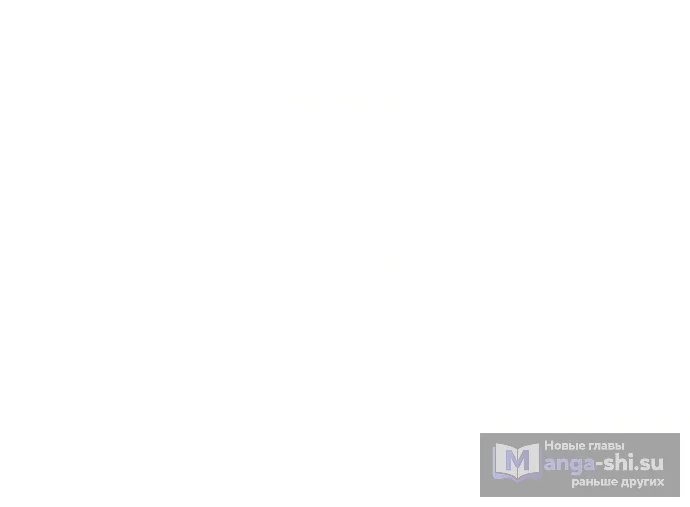 Страница 57 главы 47 манги Синдром Бетховена / Beethoven Syndrome