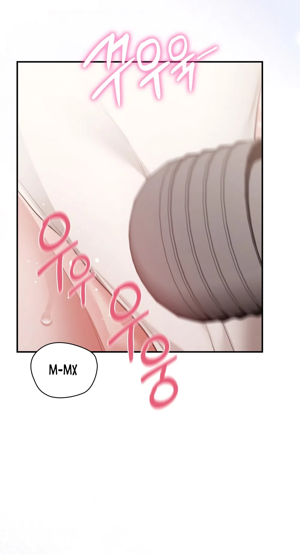 Страница 30 главы 55 манги Синдром Бетховена / Beethoven Syndrome