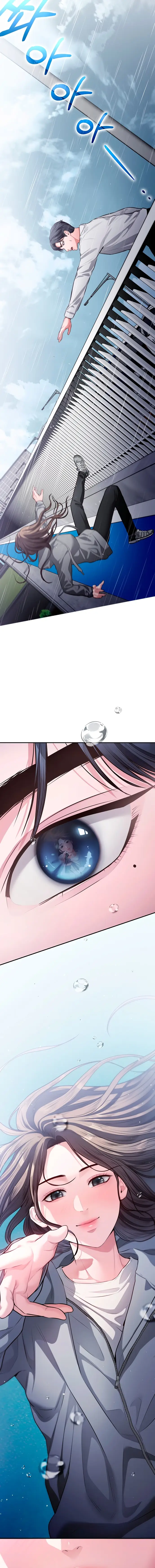 Страница 19 главы 1 манги Синдром Бетховена / Beethoven Syndrome