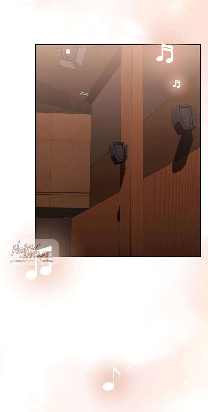Страница 14 главы 49 манги Синдром Бетховена / Beethoven Syndrome