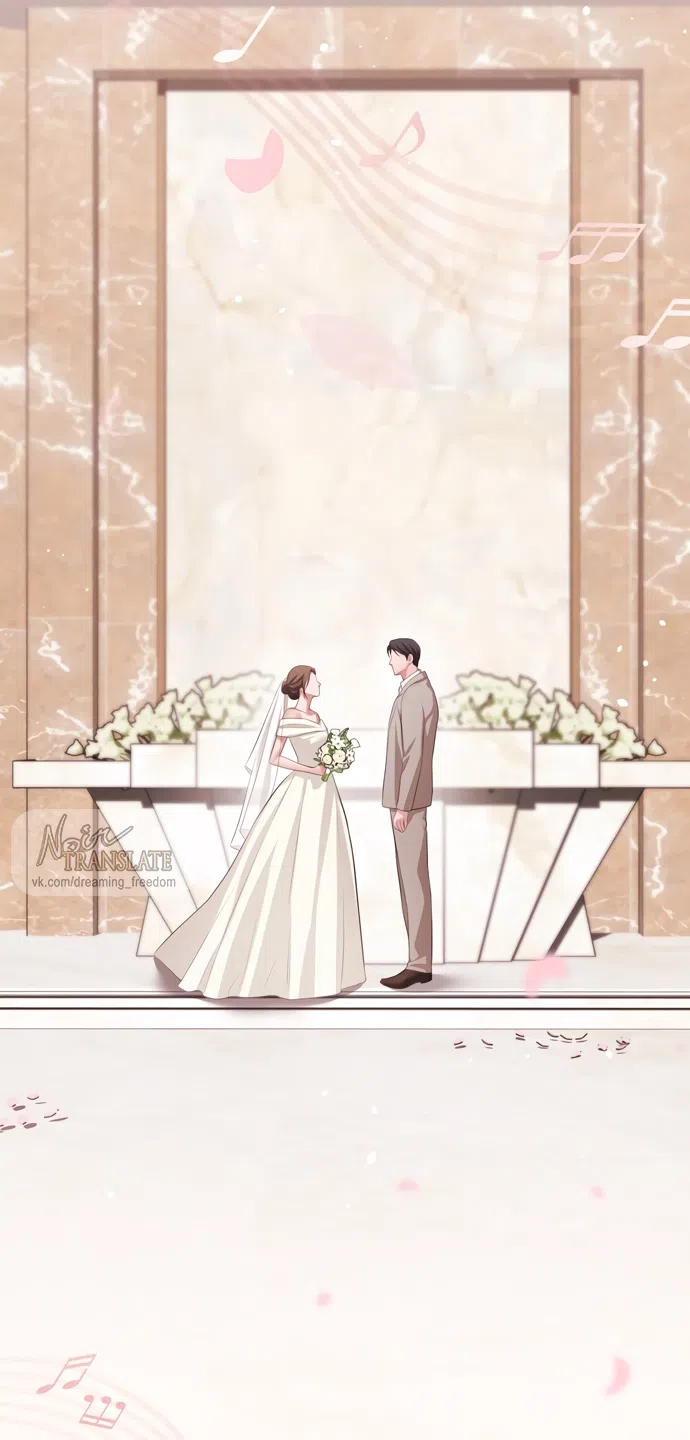 Страница 57 главы 49 манги Синдром Бетховена / Beethoven Syndrome