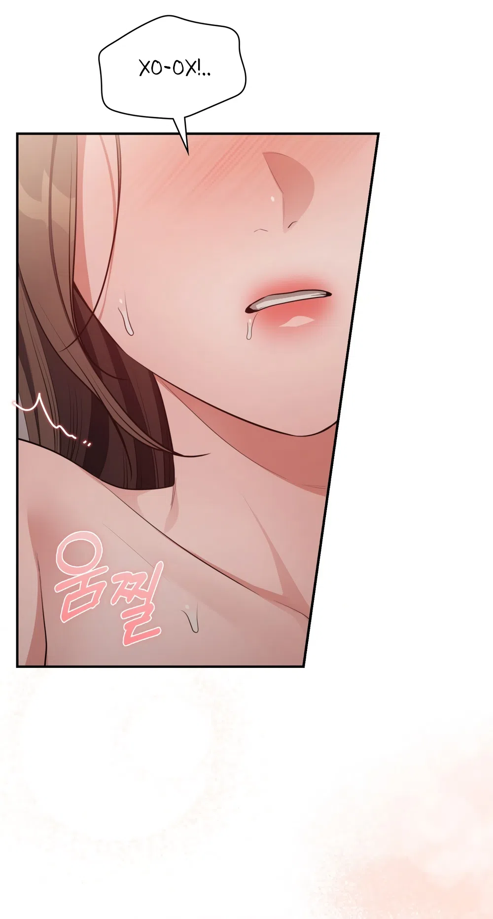 Страница 24 главы 54 манги Синдром Бетховена / Beethoven Syndrome